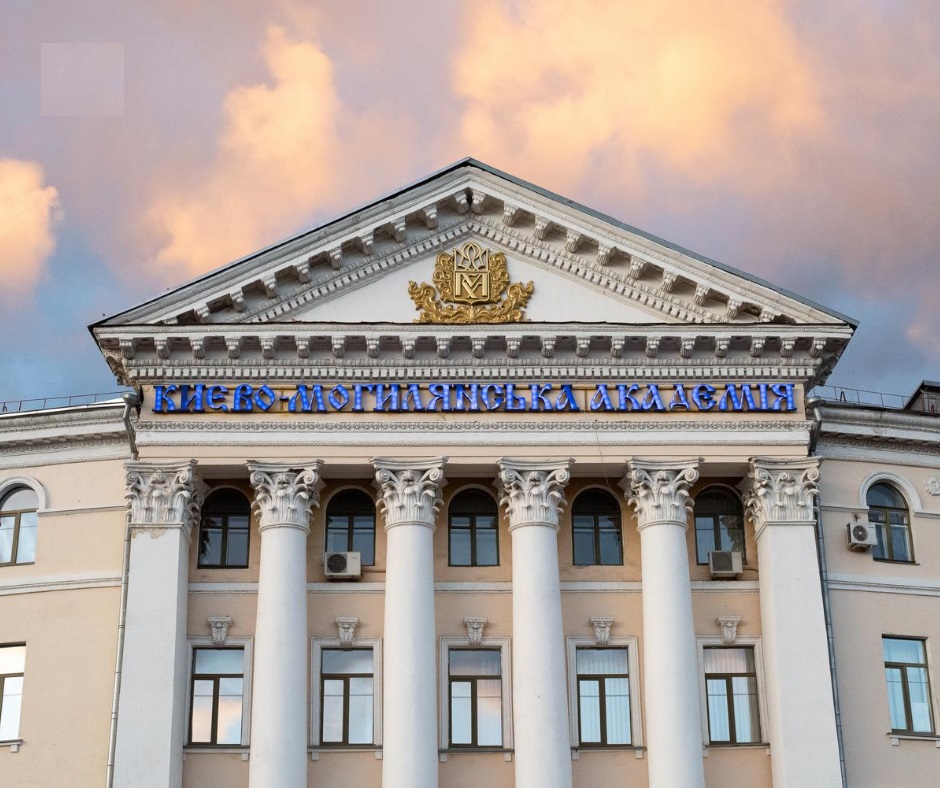 Випускники та освітяни "Могилянки": Квіт замість визнати неправоту, ховається за спинами студентів