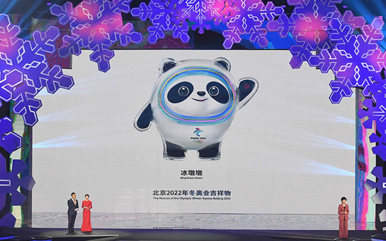 Олимпиада в Китае: когда и где смотреть открытие