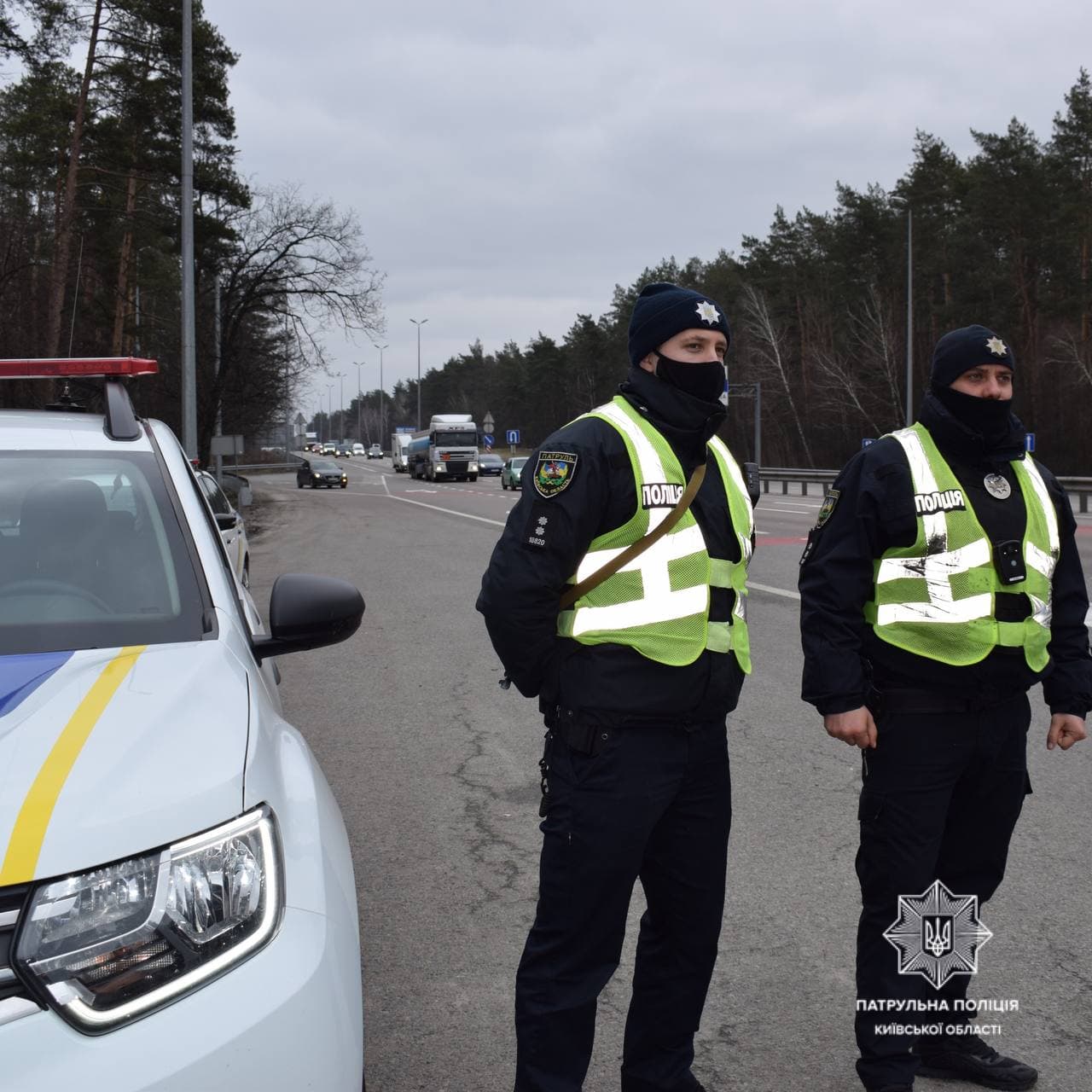 У День єднання в Києві замінували все місто - ЗМІ