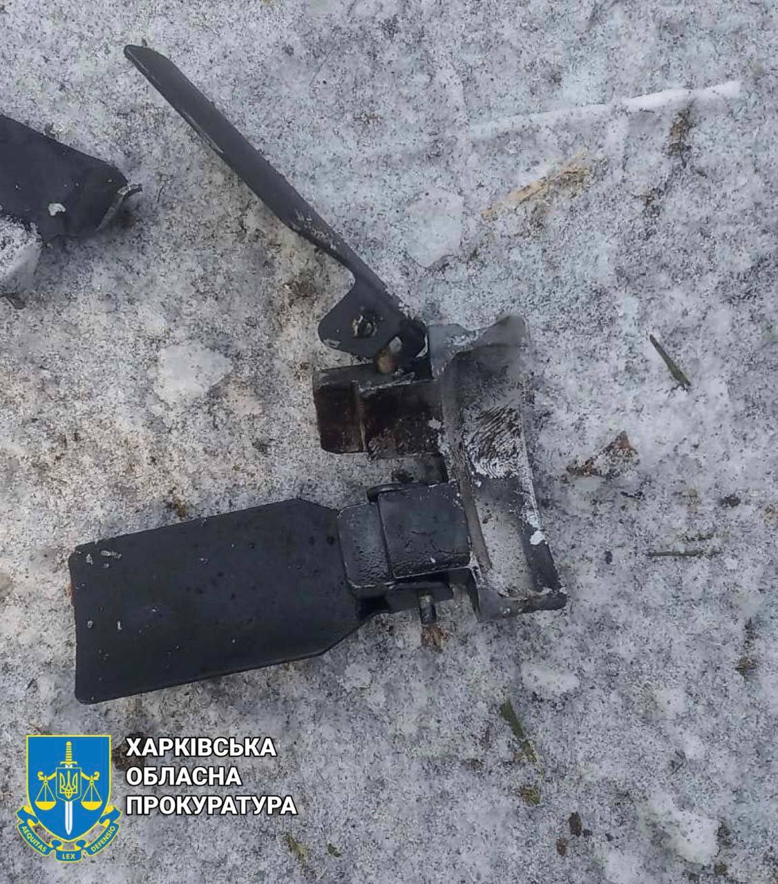 Российская авиация сбросила кассетную бомбу / Фото: t.me/pgo_gov_ua