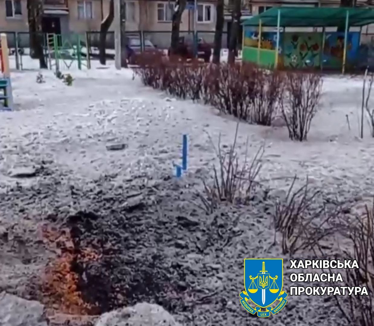 Наслідки російських обстрілів Харкова / Фото: t.me/prokuratura_kharkiv