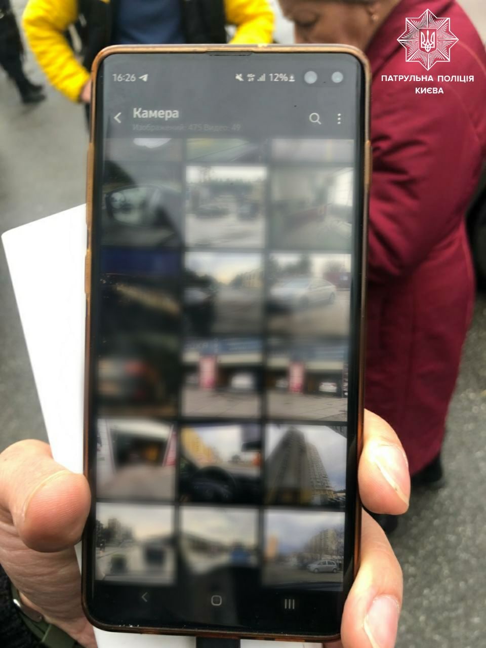 У Києві поліція затримала диверсантів та колаборантів / Фото: t.me/kyivpatrol