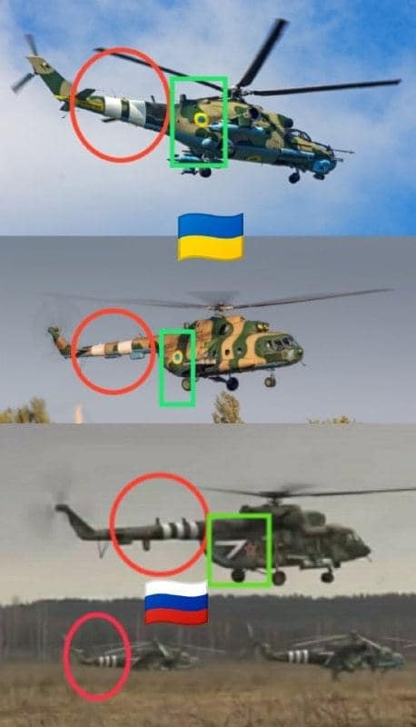 Як відрізнити український та російський вертольоти / Фото: facebook.com/kommander.nord