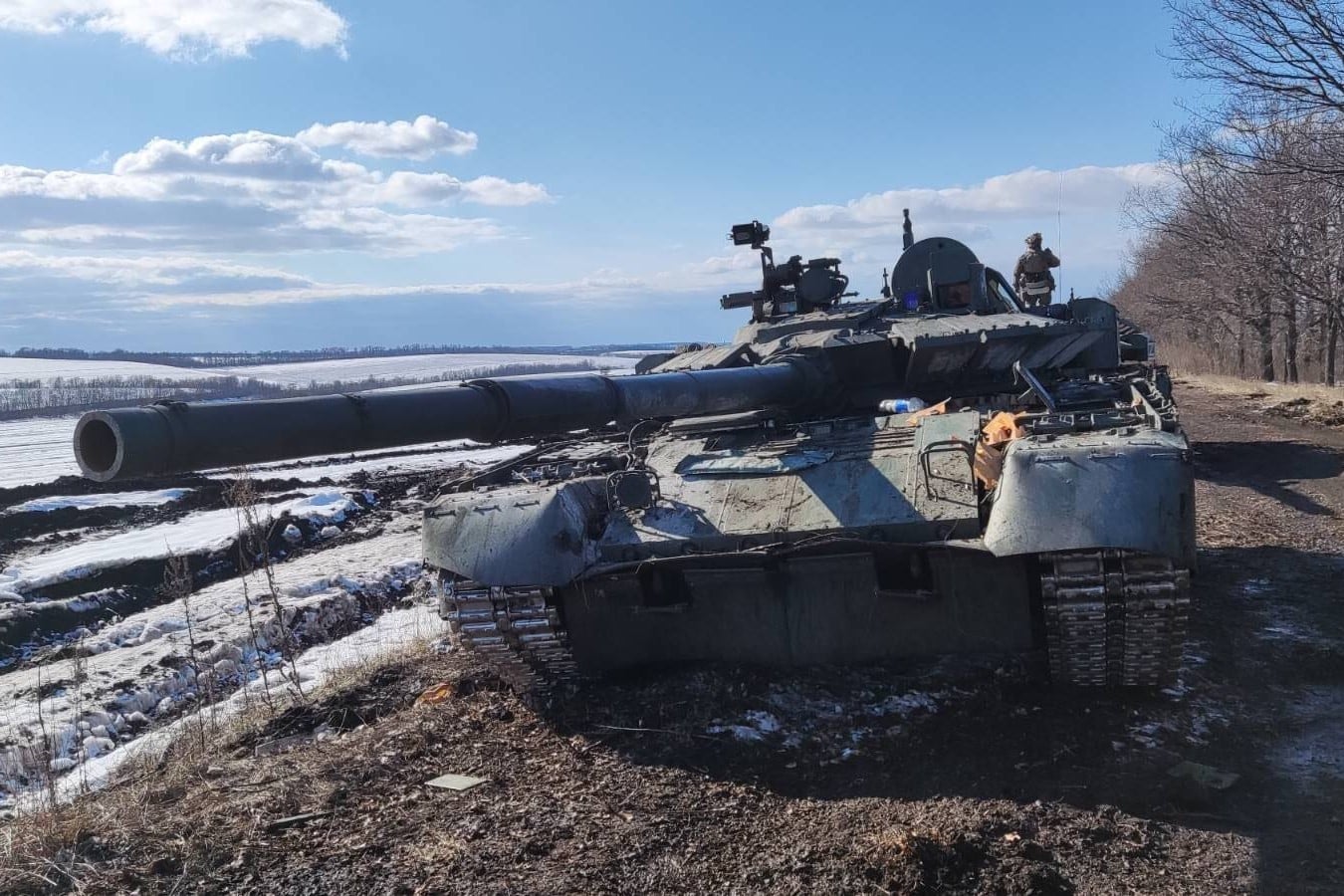 Окупанти намагаються оточити ЗСУ на Луганщині - Генштаб