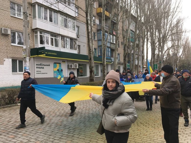 Митинг против российских оккупантов в Голой Пристане / Фото: Информационное сопротивление