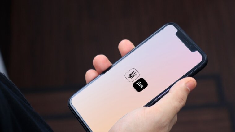 Как открыть ФЛП онлайн во время войны: пошаговая инструкция