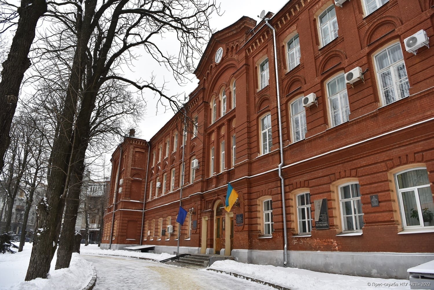 Другокурсницю відрахували з Харківського політеху за антиукраїнські висловлювання - фото