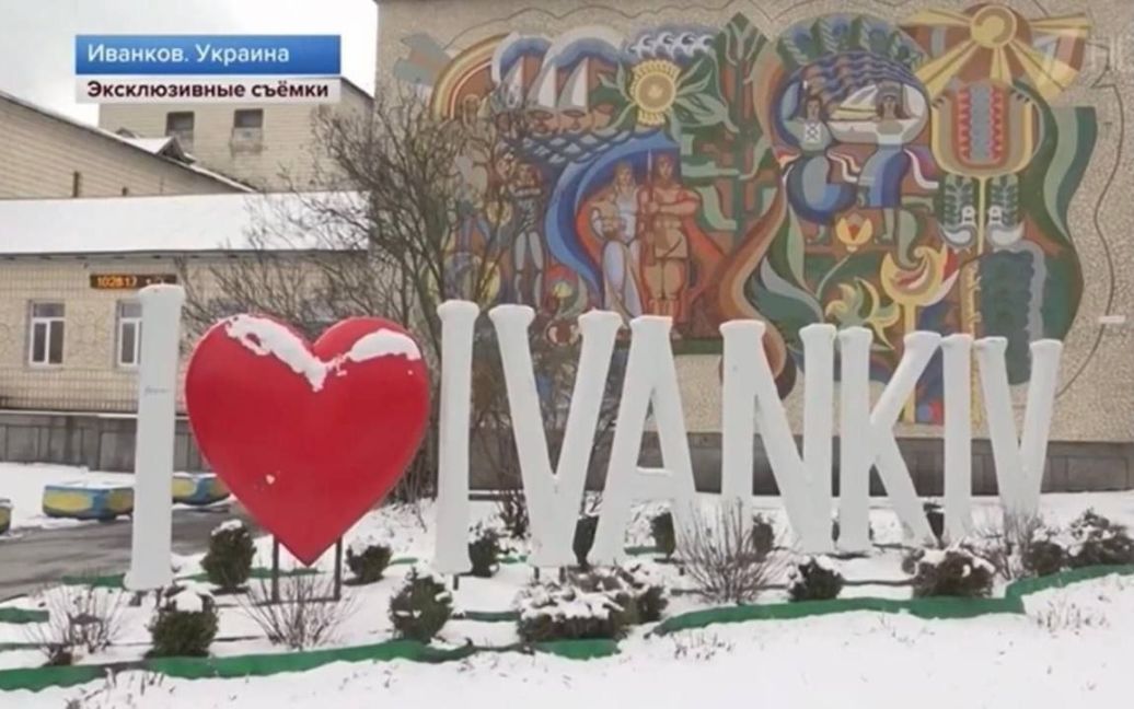 Російська пропаганда знімає сюжет для росТБ / Фото: t.me/Tsaplienko