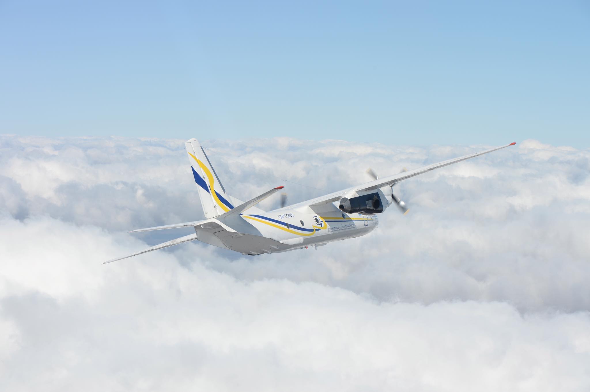 Літак АН-26 впав у Запорізькій області, є постраждалі