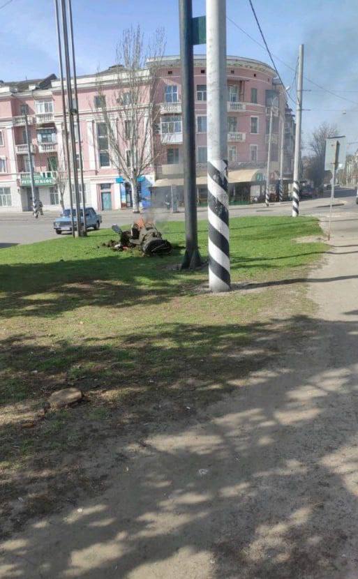 Российские военные ударили кассетными бомбами по железнодорожному вокзалу в Краматорске / Фото: t.me/pavlokyrylenko_donoda