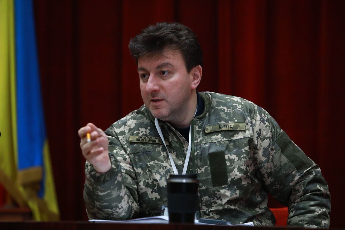 Старух Олександр