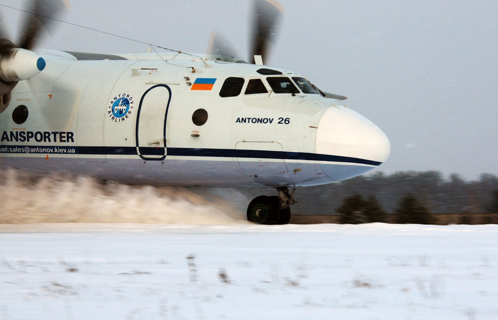 Названы причины падения самолета АН-26 в Запорожской области