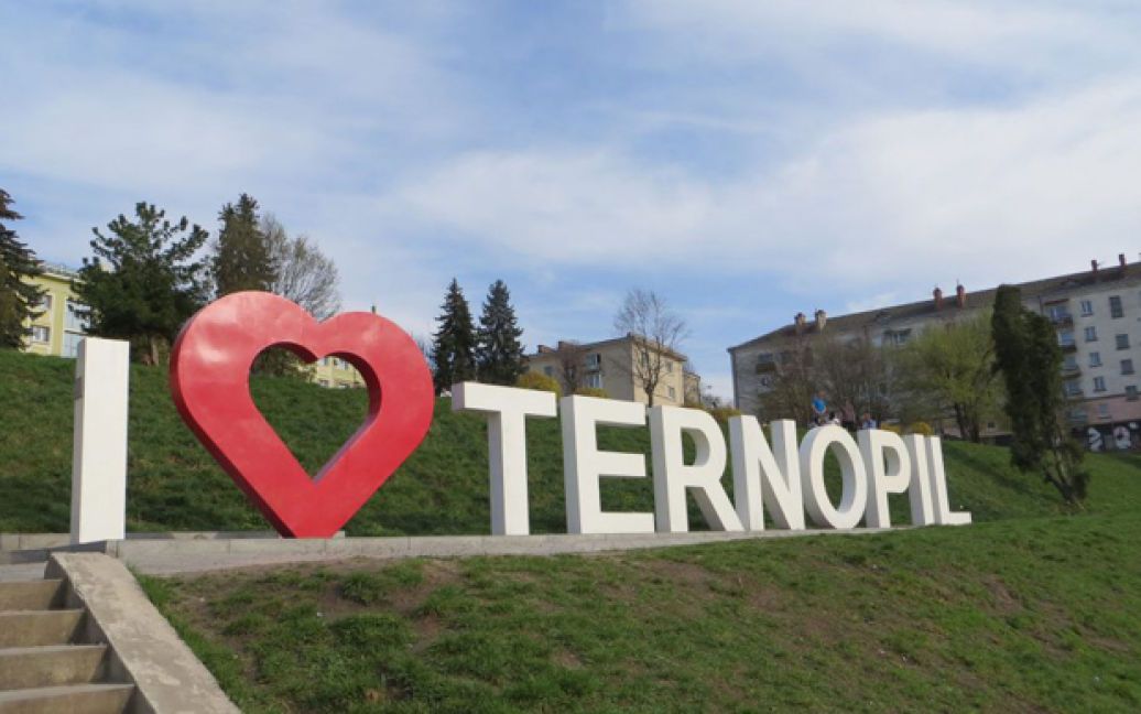 Російські загарбники здійснили ракетну атаку на Тернопіль: це перший обстріл міста