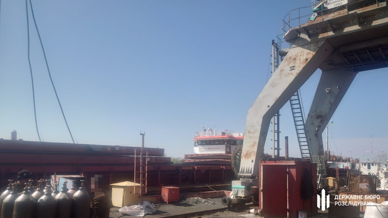 ДБР затримало 10 вантажних суден, які належать росіянам / Фото: dbr.gov.ua
