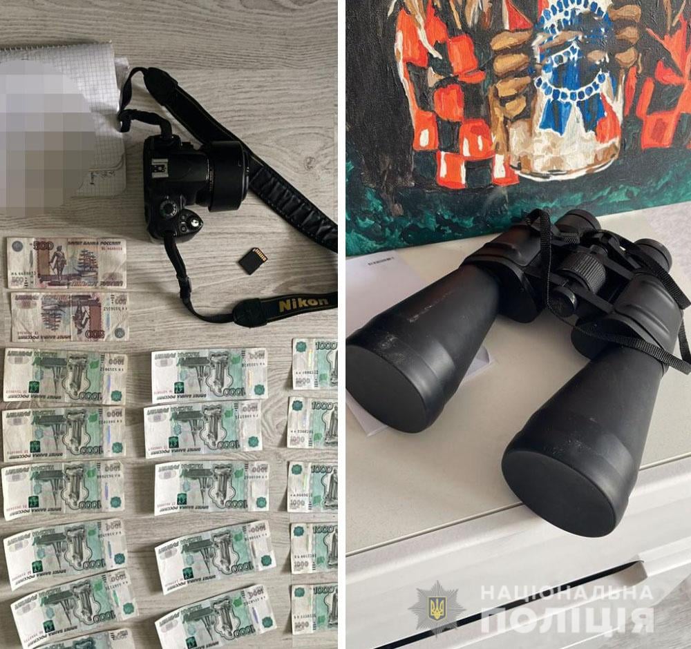 В Киеве задержан житель Мариуполя, который передавал врагам фото разрушенных зданий (фото)