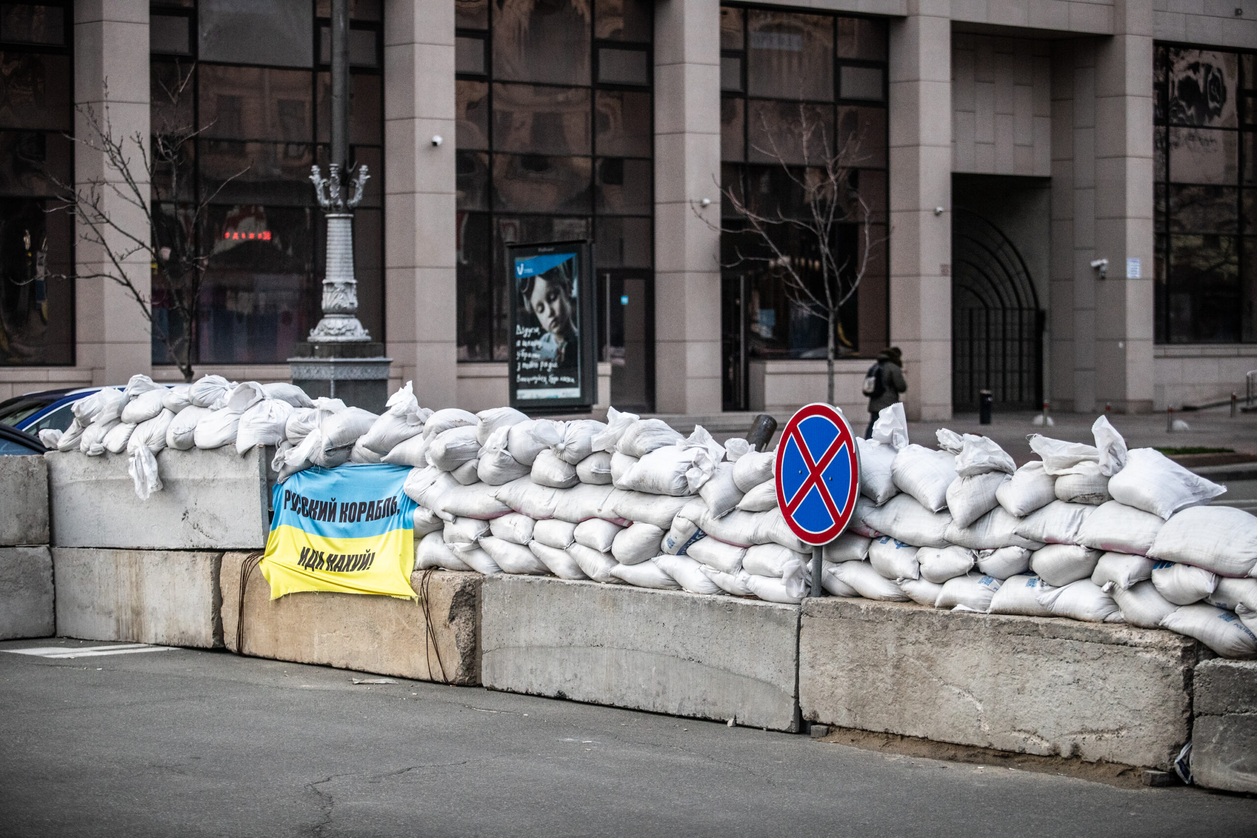 Угроза для Киева не исчезла: жителей столицы просят не спешить возвращаться домой