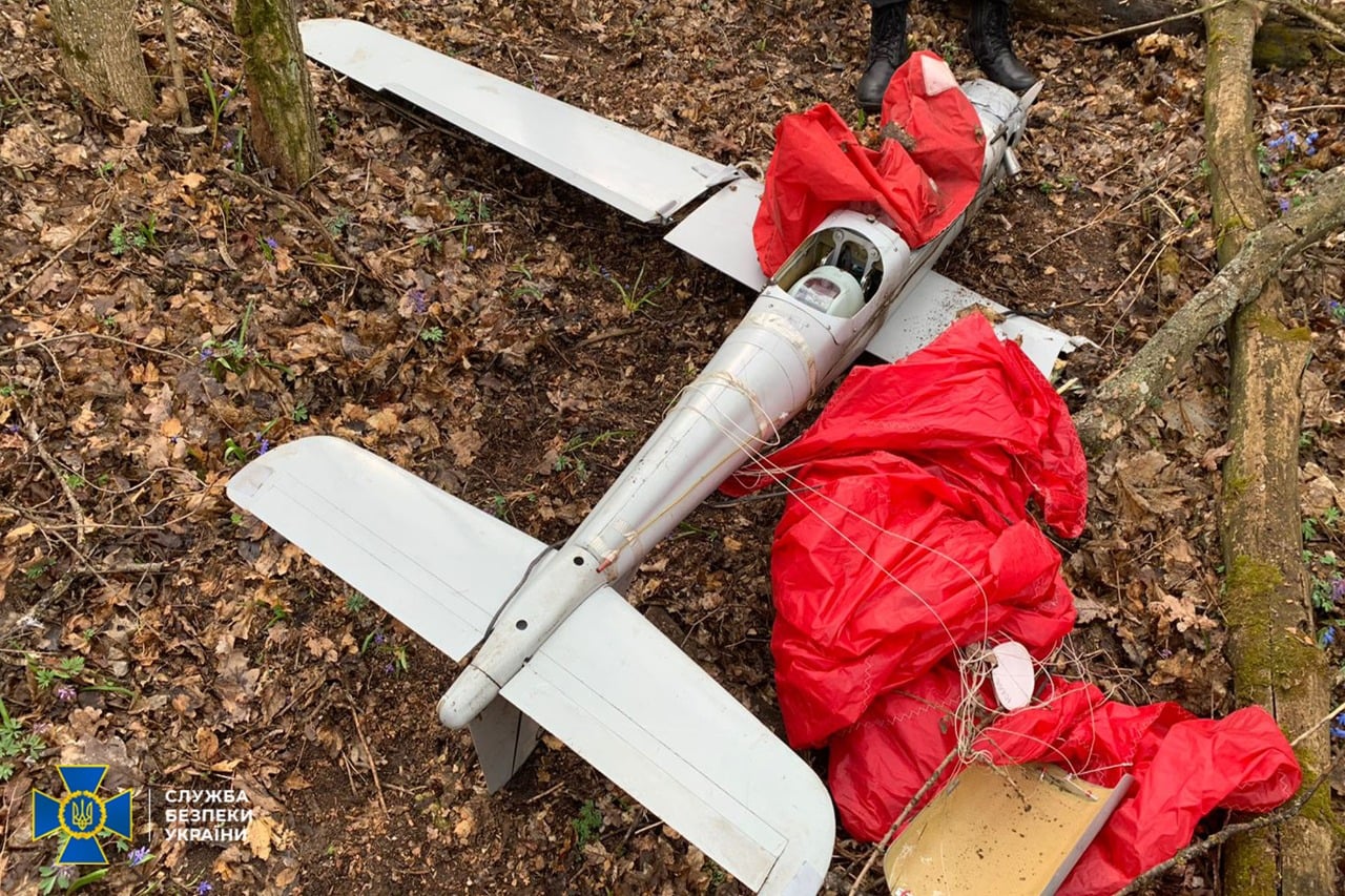 Ворожий безпілотник-розвідник за 80 тисяч доларів виявлено на Полтавщині (фото)