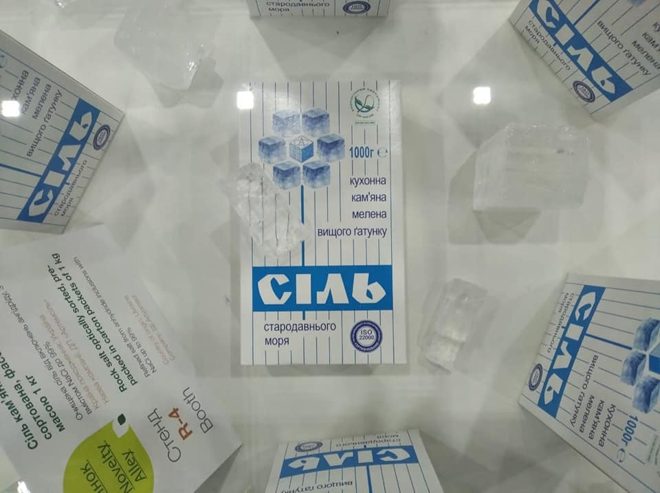 Дефіциту не буде: до магазинів розвезуть 300 тонн солі з Артемівська