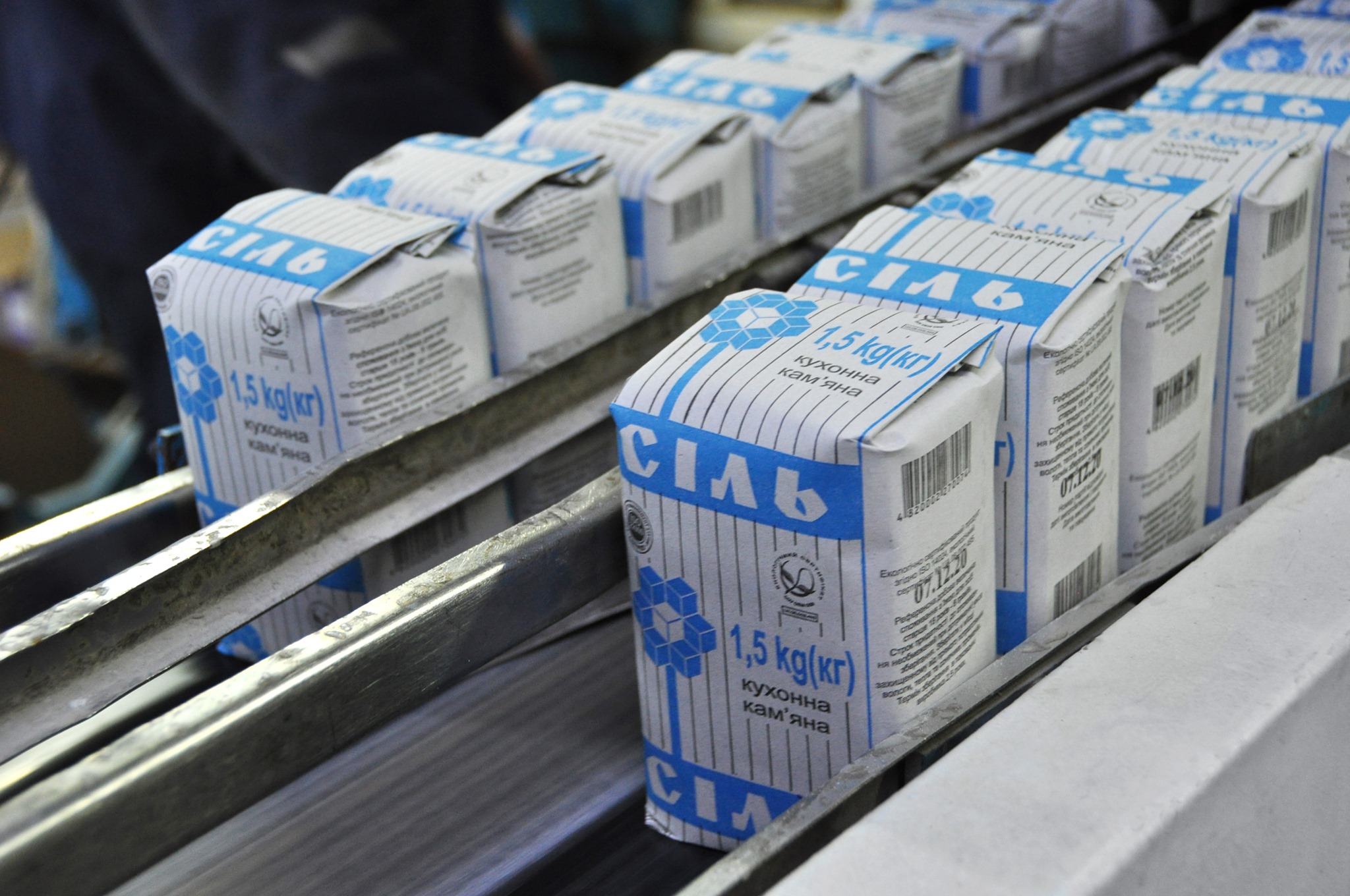 В РНБО пояснили, чому в магазинах подорожчала сіль