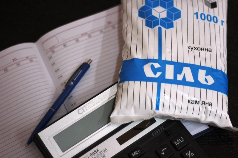 Соль в Украине может стать дефицитом: из-за войны в Донецкой области остановилось ДП "Артемсоль"