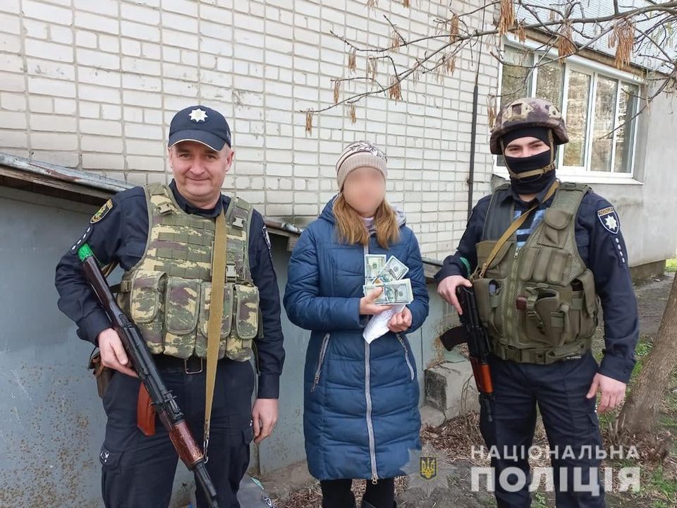 Фото: facebook.com/police.kharkov