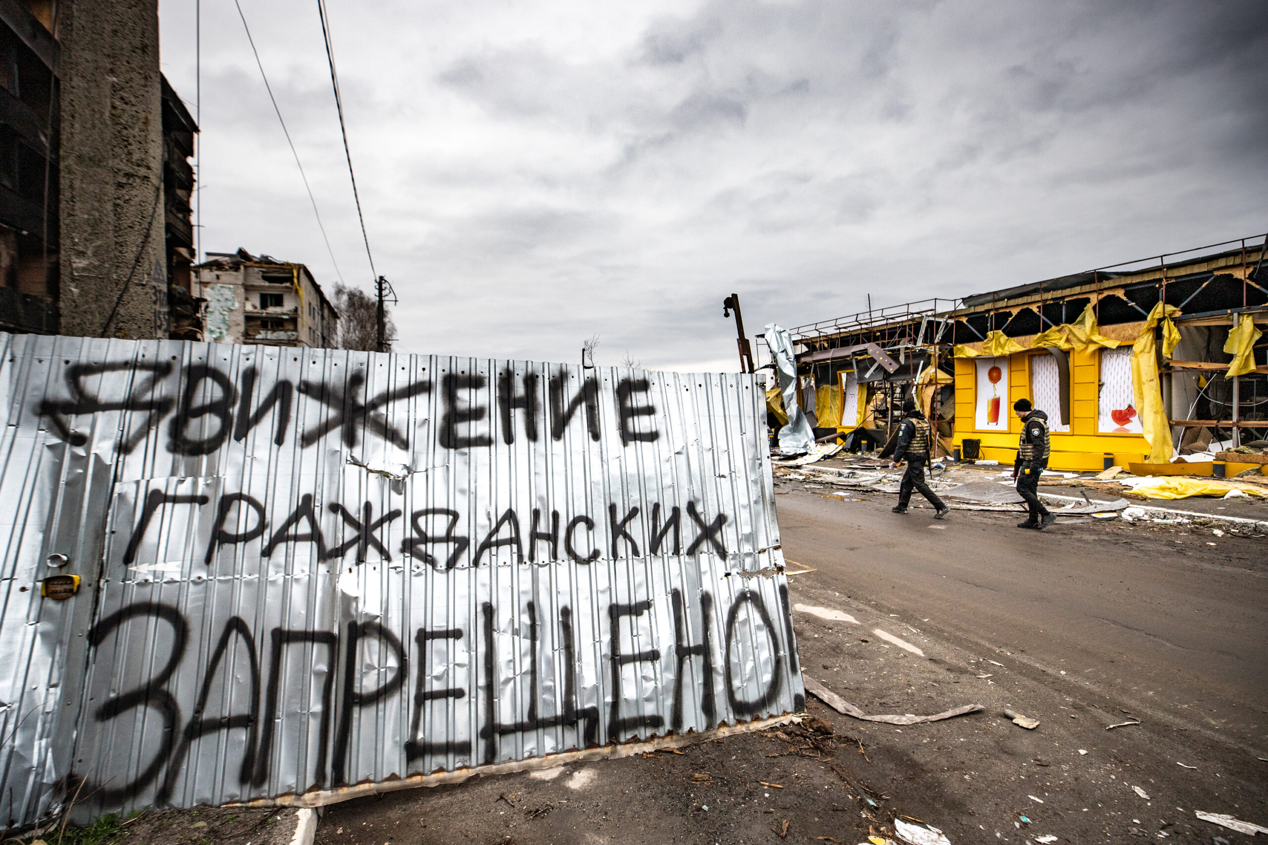 Опросили 7 тысяч свидетелей: СБУ установила почти 900 оккупантов, которые пытали и убивали на Киевщине