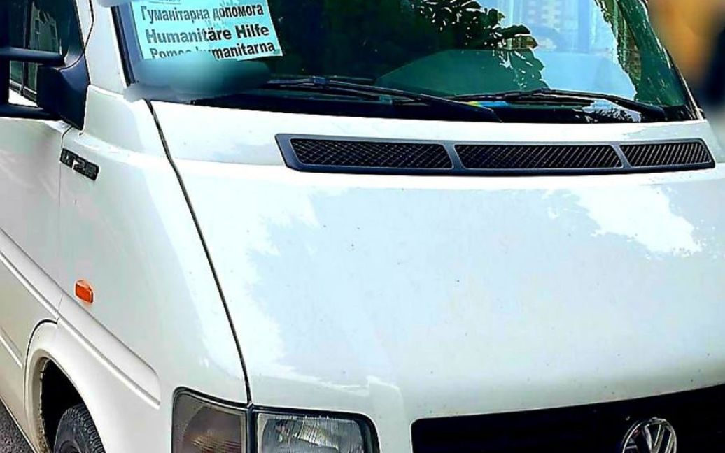 На Буковині депутатка міськради намагалась продати авто, призначене для ЗСУ