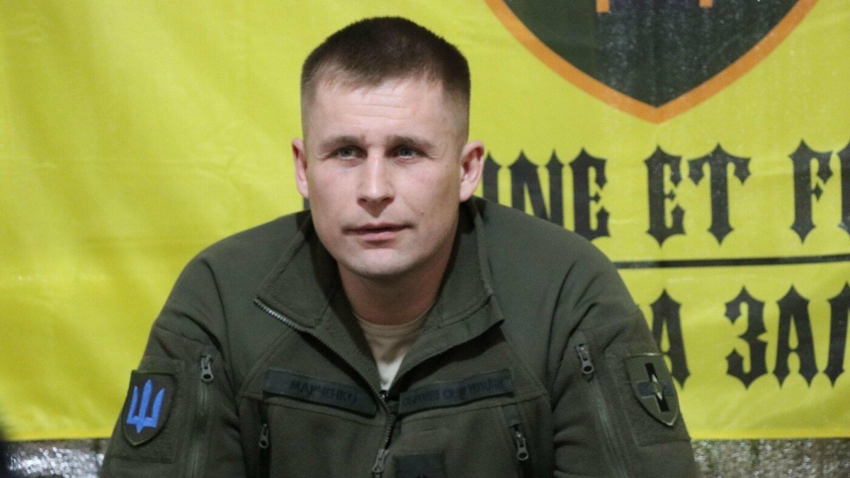 Марченко Максим