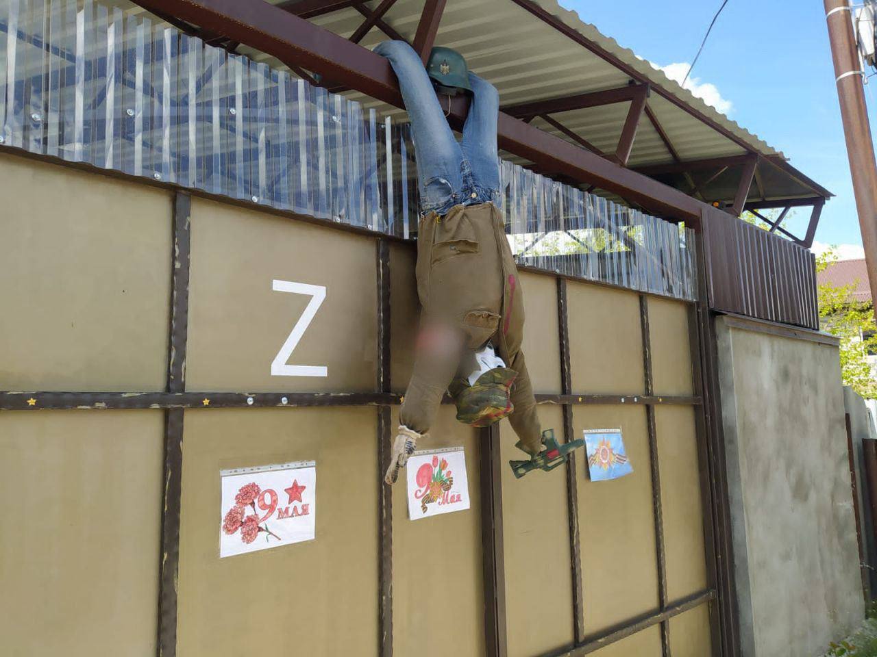 "Патріотичний" захід до Дня перемоги: на росії діти розстріляли "останнього фашиста" (фото)