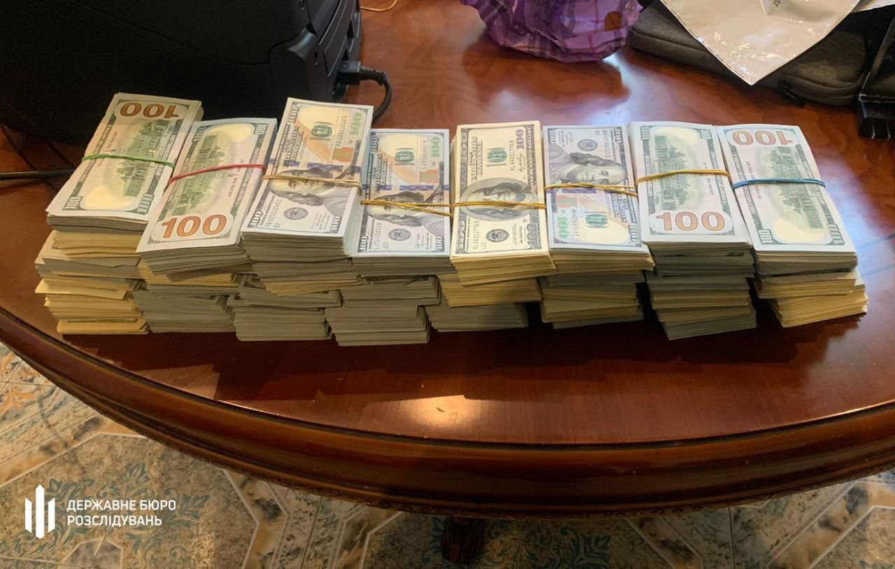 ГБР заблокировало схему, по которой на россию и беларусь отмывались миллионы долларов