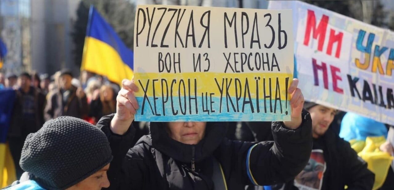 Панікують: орки залишили будівлю Херсонської ОДА - Хлань