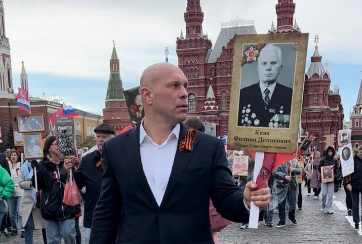 Илье Киве грозит 15 лет тюрьмы с конфискацией имущества: дело передано в суд