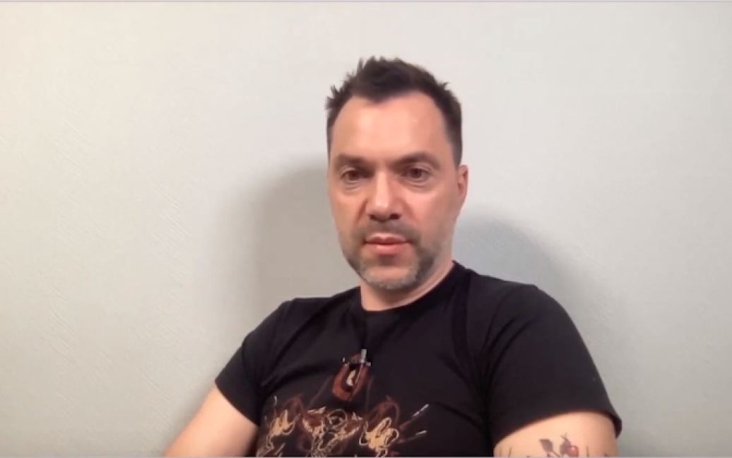 Арестович розповів, скільки орків "топчуться" на Херсонщині