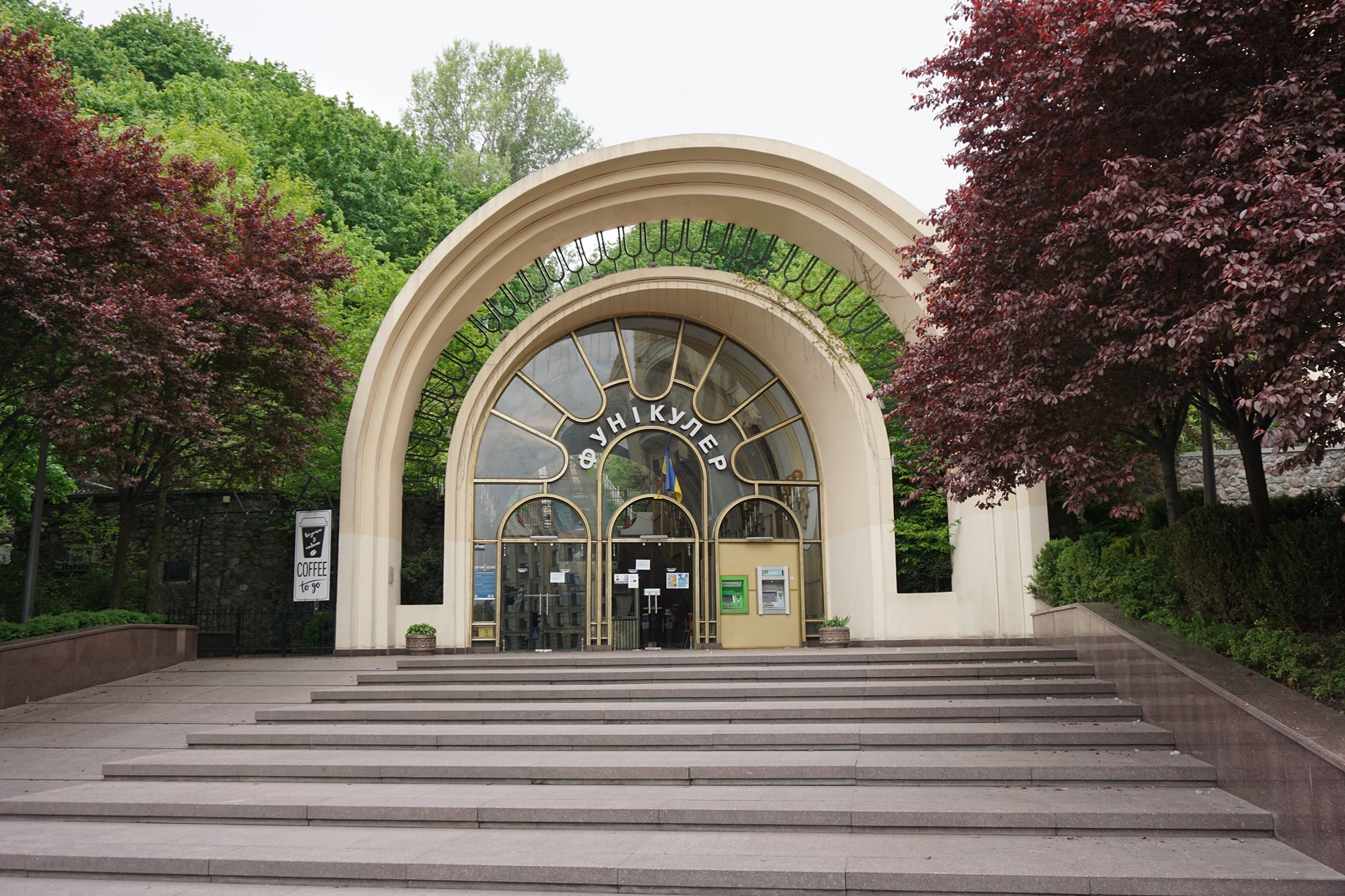 Киевский фуникулер временно прекращает работу