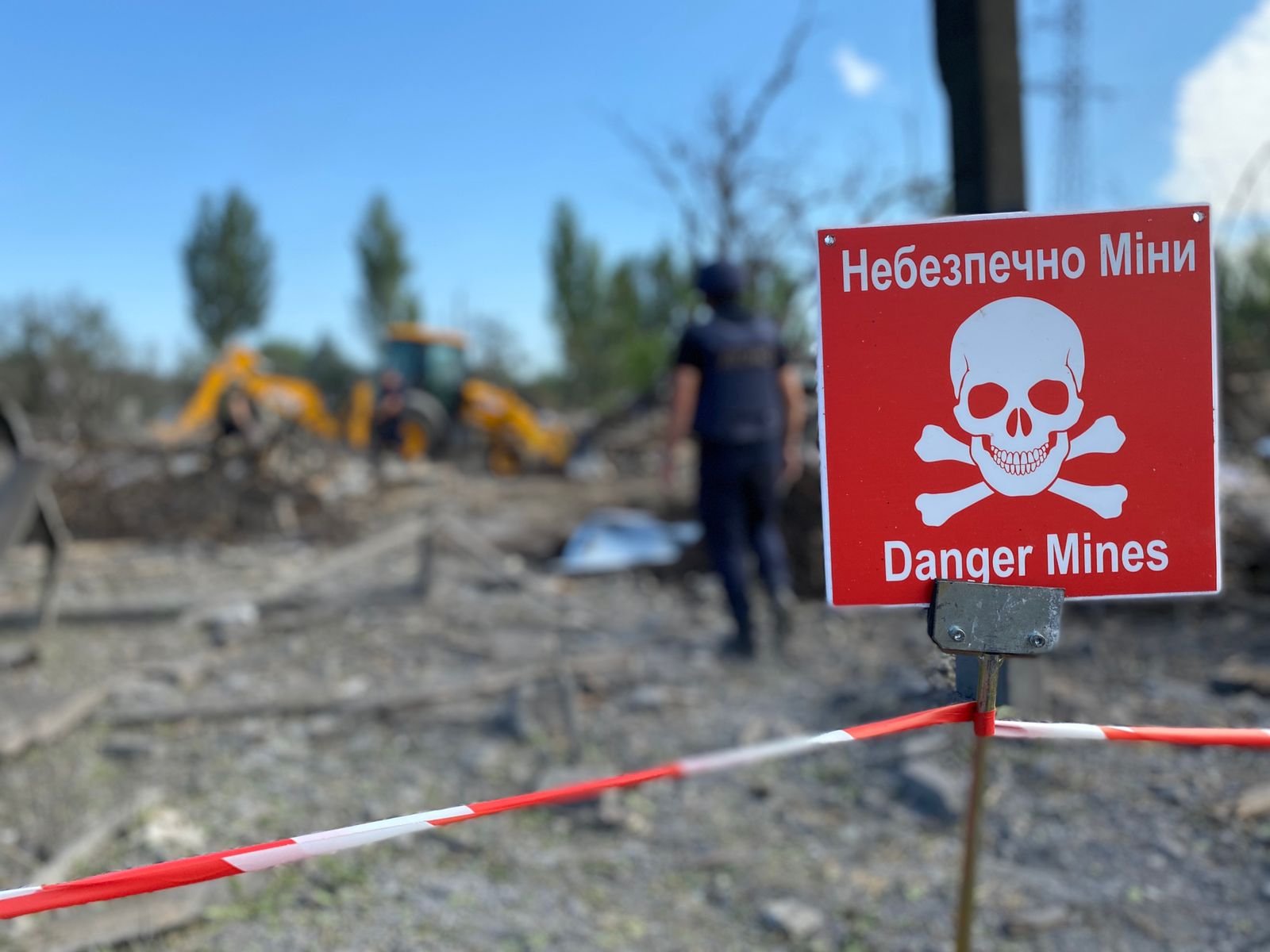 США выделят Украине почти 90 млн долларов для разминирования