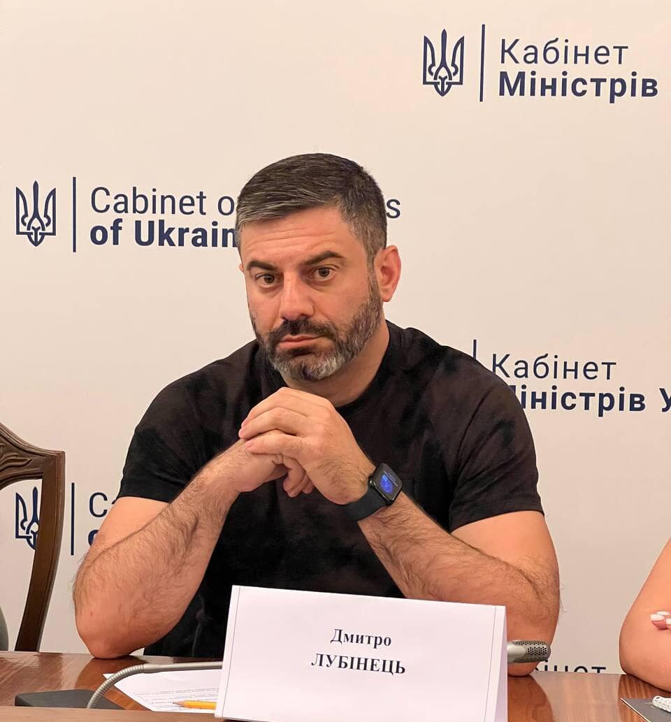 Новим українським омбудсменом став нардеп Лубінець