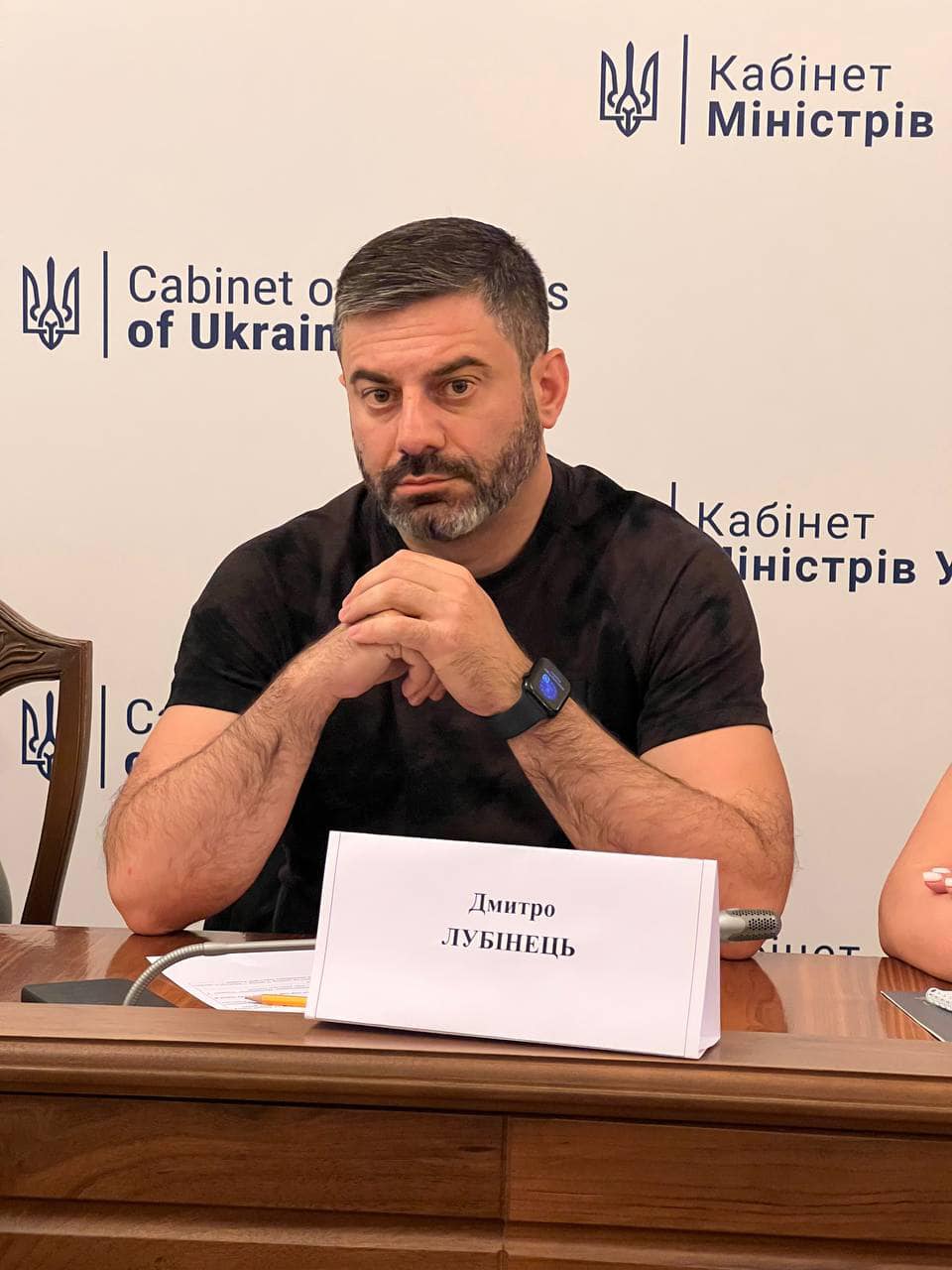 Комітет ВР з питань прав людини підтримав призначення Лубінця на посаду омбудсмана