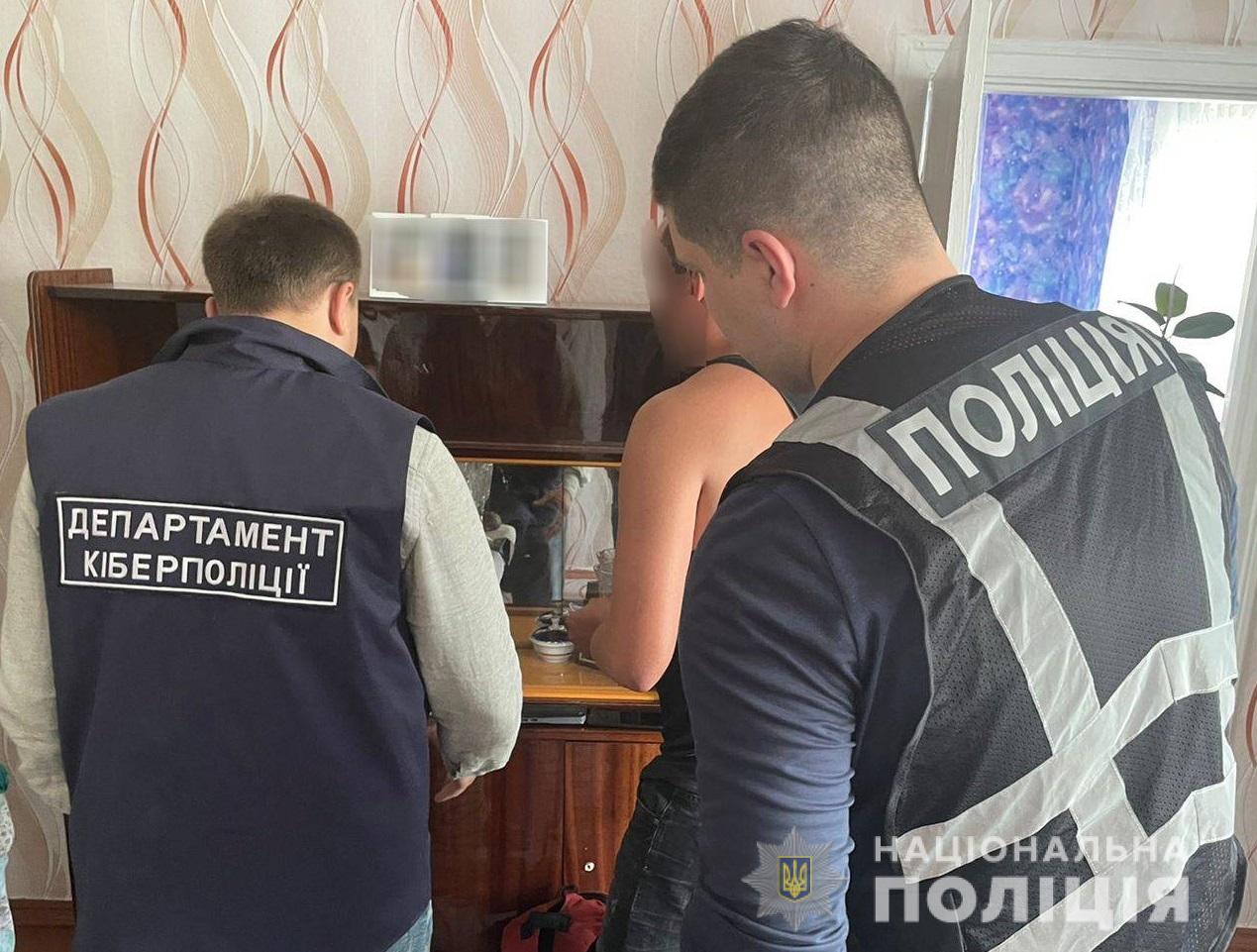 Замість допомоги від ЄС виманювали гроші: групу шахраїв затримали в Україні