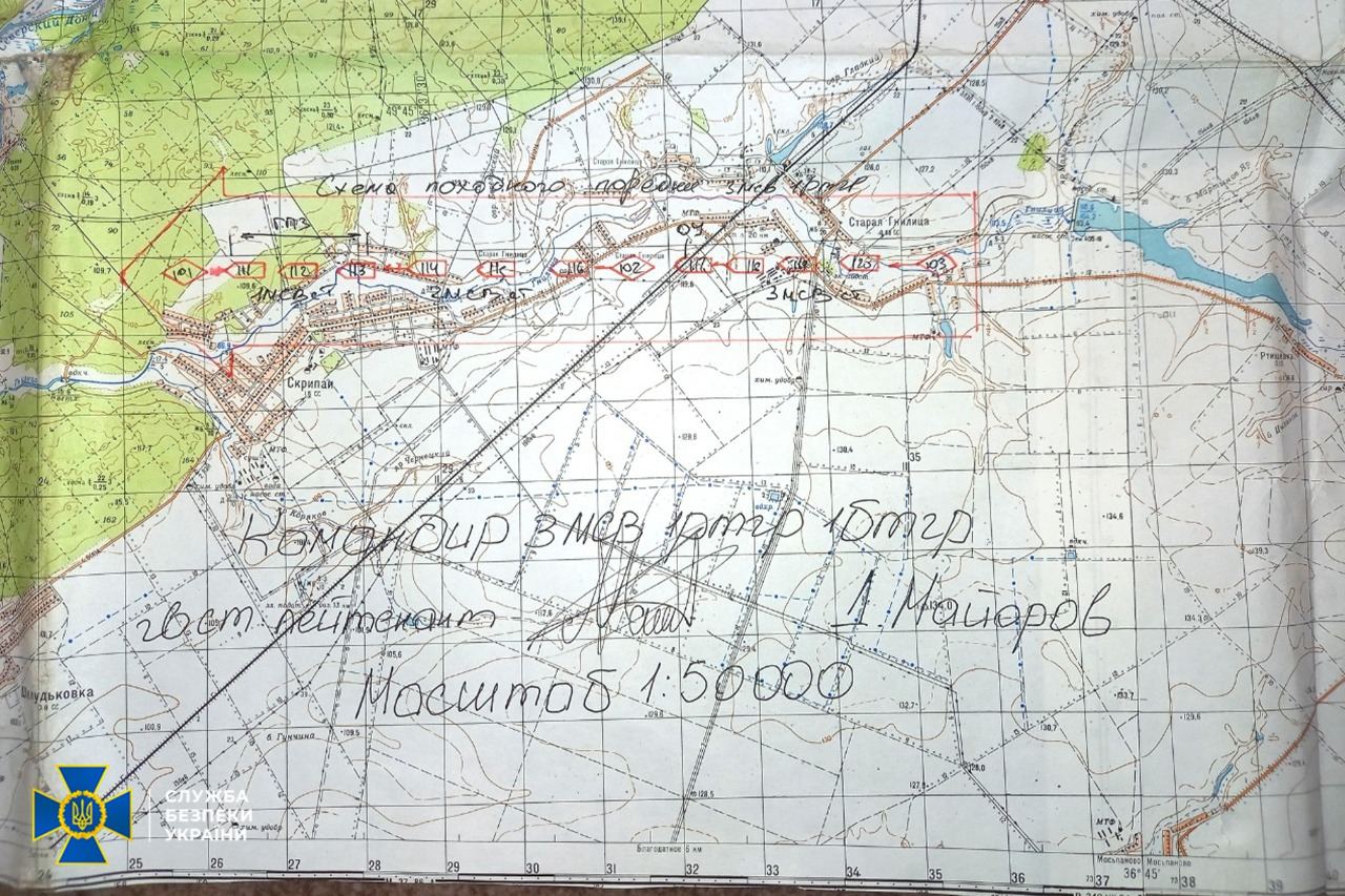 Россия использовала карты из прошлого века для вторжения в Украину (фото)