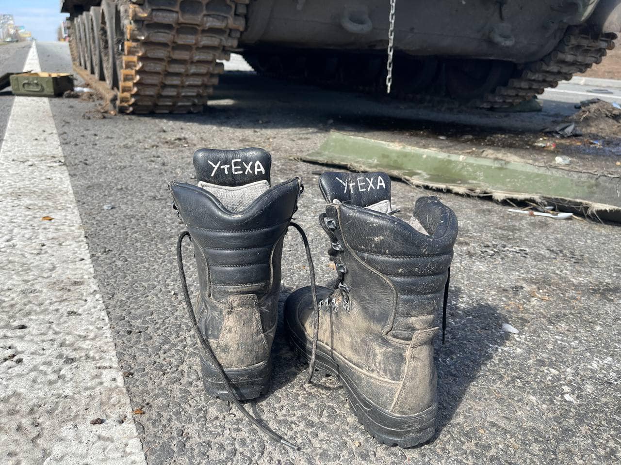 Плюс 250 оккупанто: в Генштабе рассказали о потерях врага за минувшие сутки