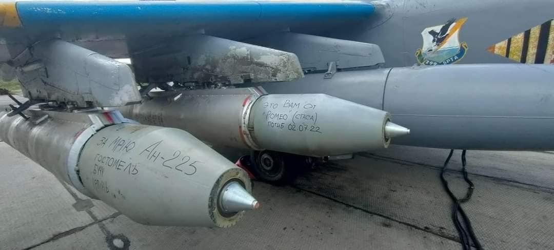 Росія розбудовує військові заводи у три зміни - ЗМІ