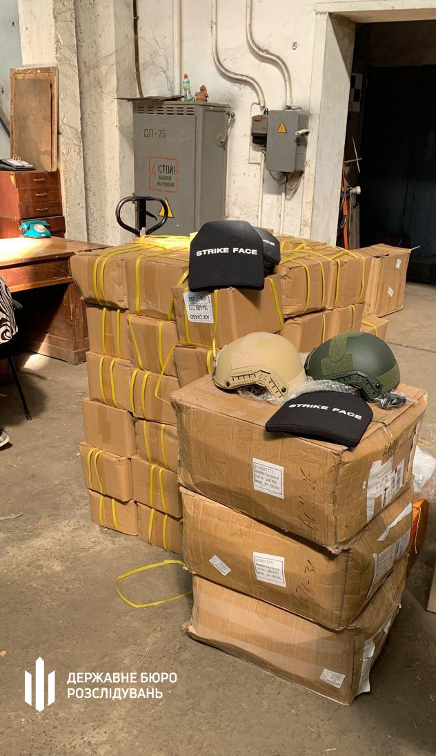 Сеть военных магазинов в Киеве разворовывала помощь для ВСУ - видео