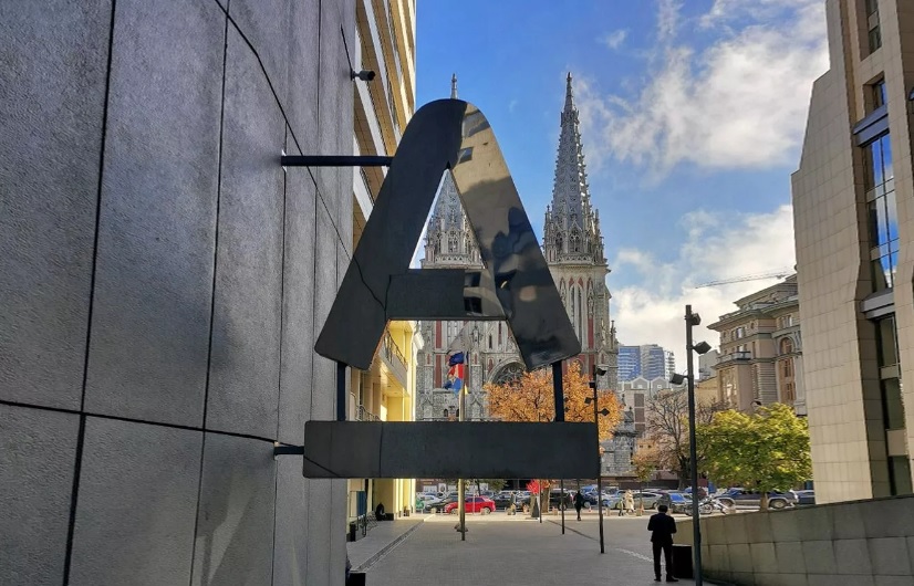 Альфа-Банк в Україні змінює назву