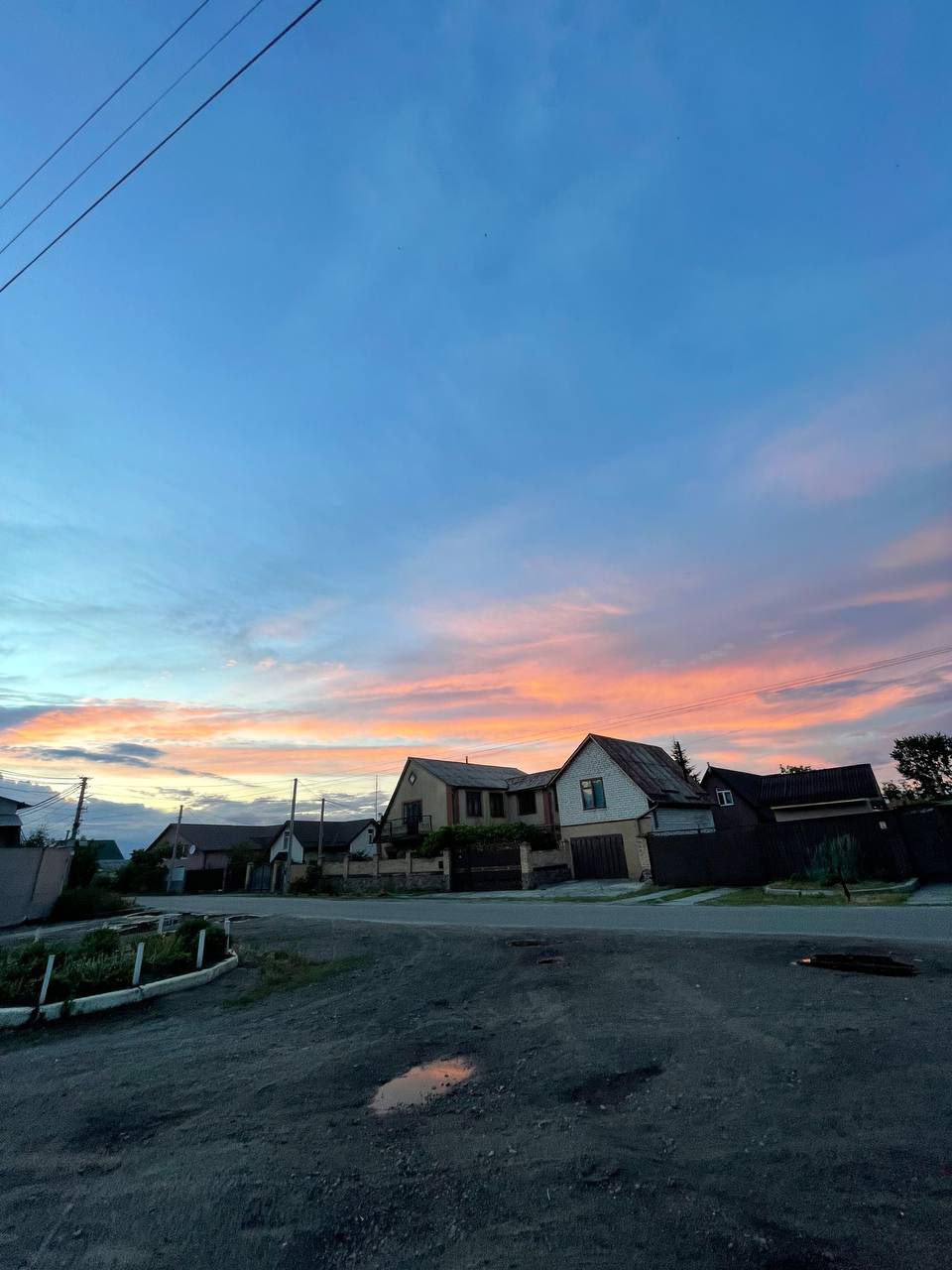 Первый уровень опасности: синоптики о погоде 24 июля