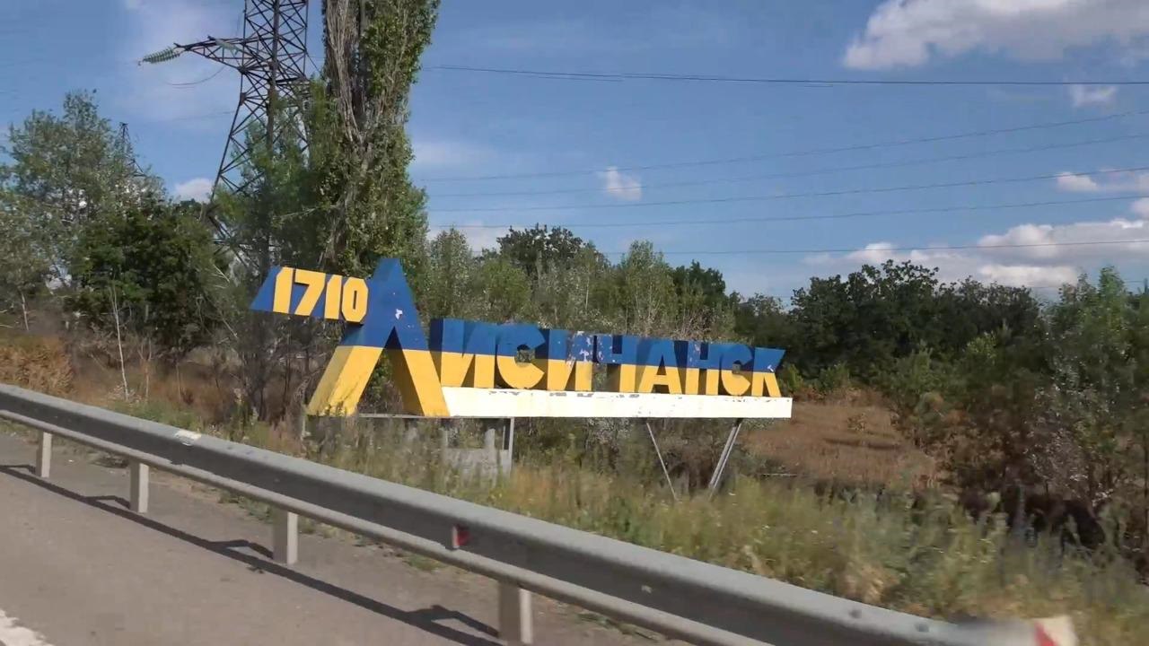 На росії заявили про захоплення всієї Луганської області