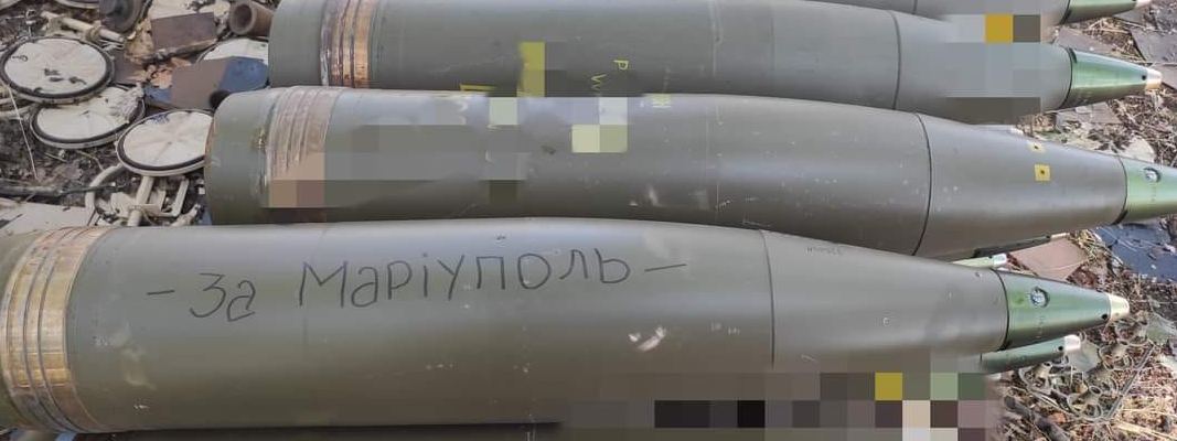 Российские захватчики запланировали переименовать Мариуполь – Андрющенко