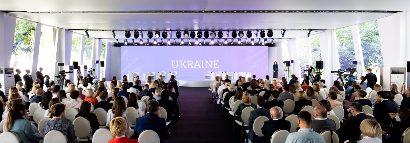 Другий саміт перших леді та джентльменів: трансляція