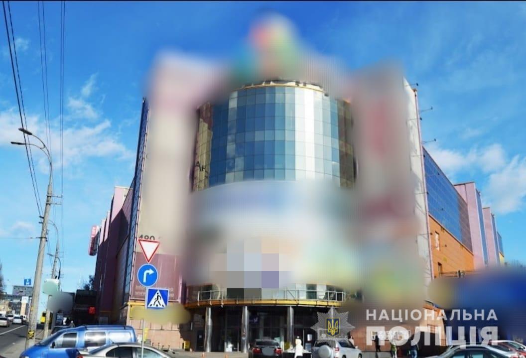 Названы причины ареста одного из ТРЦ в Киеве