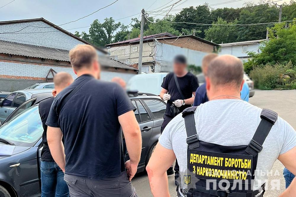 Полиция задержала киевлянина с психотропами на 50 миллионов гривен (фото, видео)