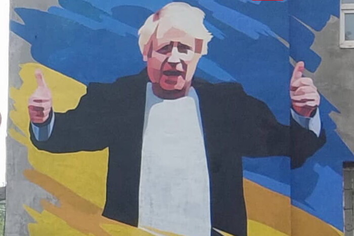 Местные власти Кривого Рога уничтожили мурал с Джонсоном (фото)